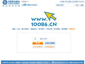 网站设计公司