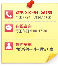 网站设计公司