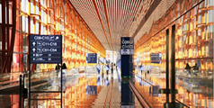 设计公司-理想公司完成首都机场T3航站楼VI系统的全面导入
