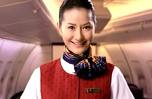 設計公(gōng)司-國(guó)航紫金紫宸-形象廣告片