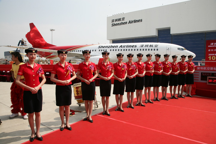 深圳航空公司空姐服装整体形象设计